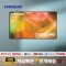 [리퍼] 삼성TV 50AU8000 50인치 4K 크리스탈 UHD 스마트TV
